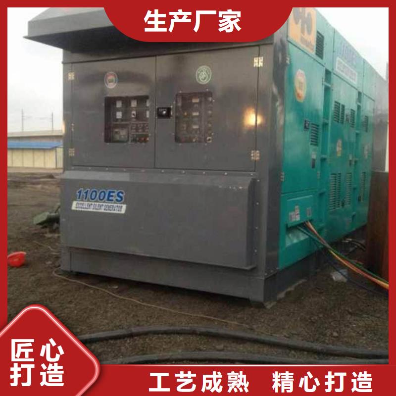 美变租赁本地厂家现货速发真材实料诚信经营