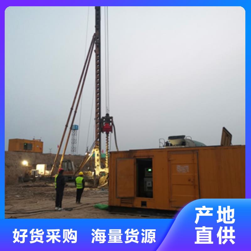 60HZ变压器出租定制批发