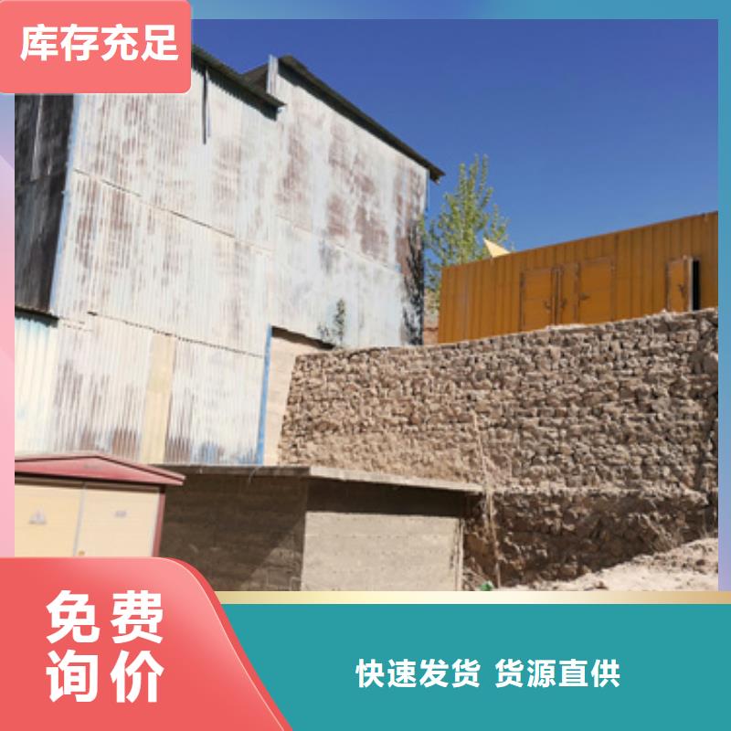 应急发电车出租厂家直销货源充足