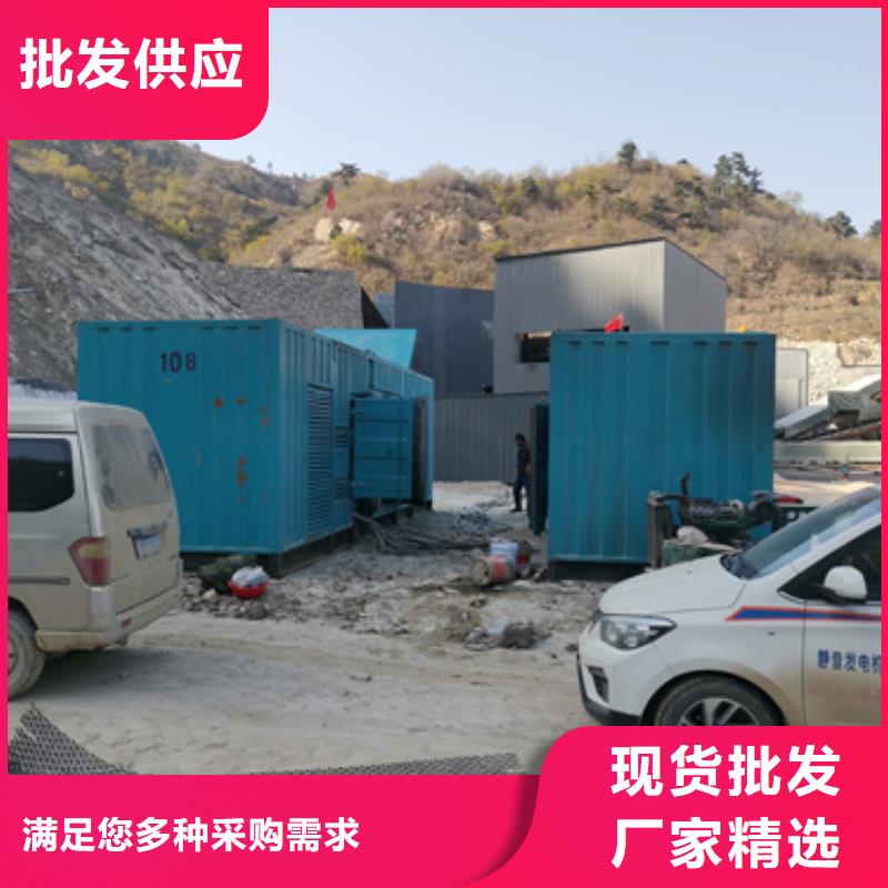 变压器出租联系电话本地厂家当地服务商