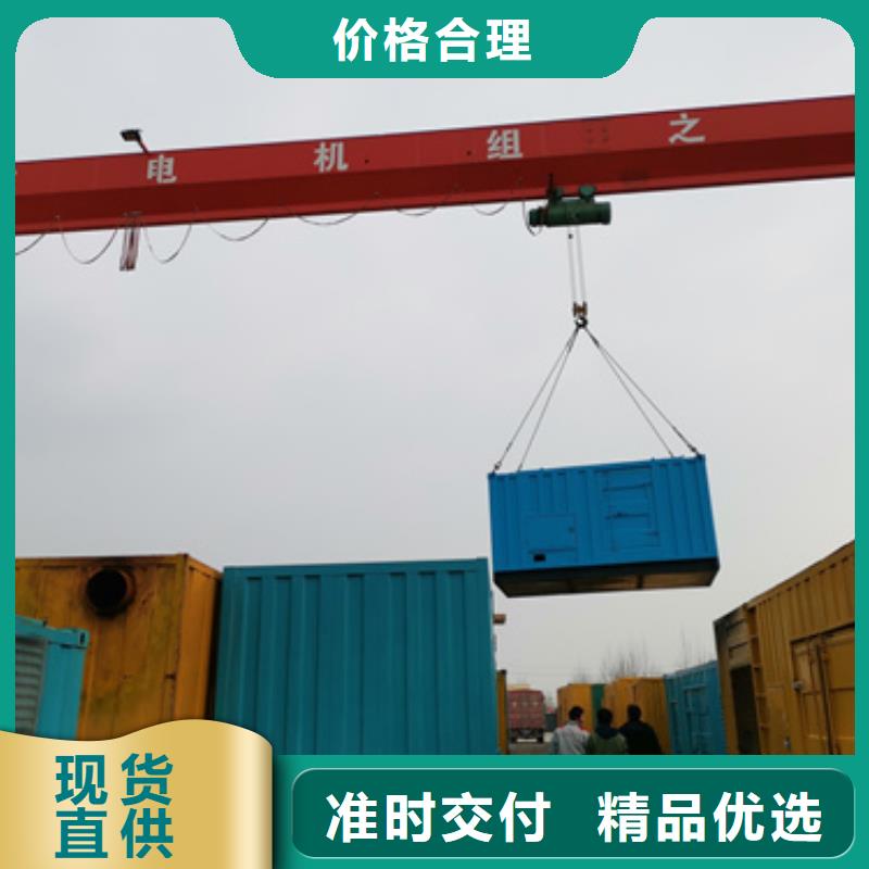 应急电源车租赁本地厂家现货速发源头厂家量大价优