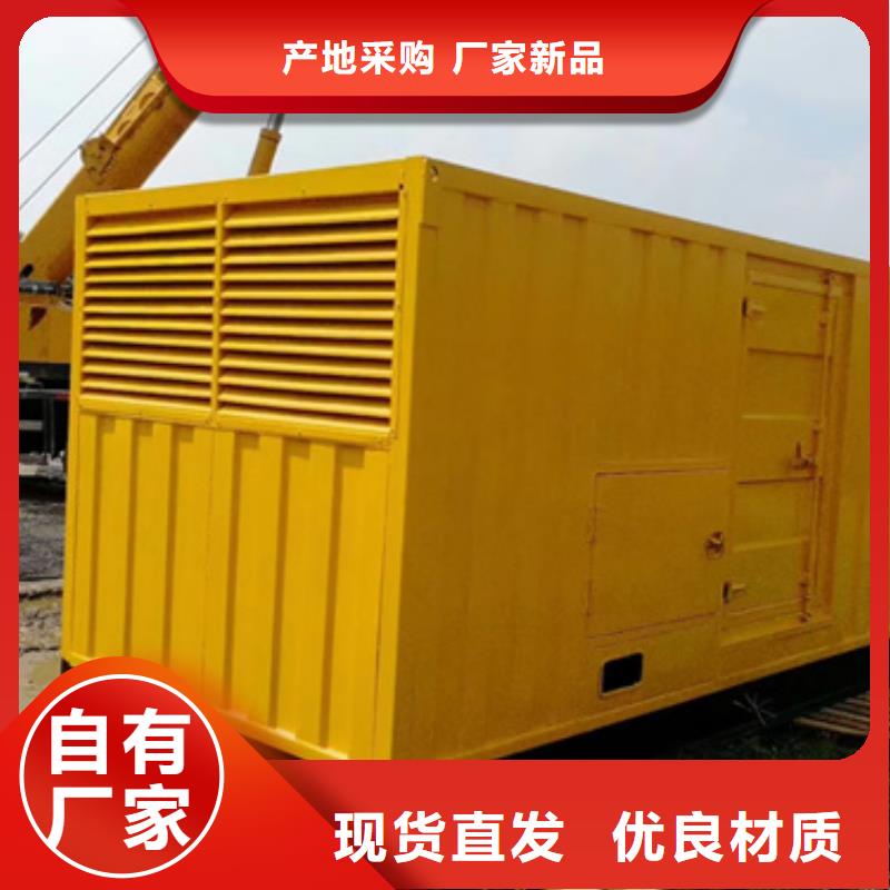 10KV发电车出租联系电话本地厂家同城厂家