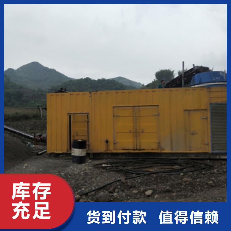 临时变电站租赁本地厂家现货速发当地制造商