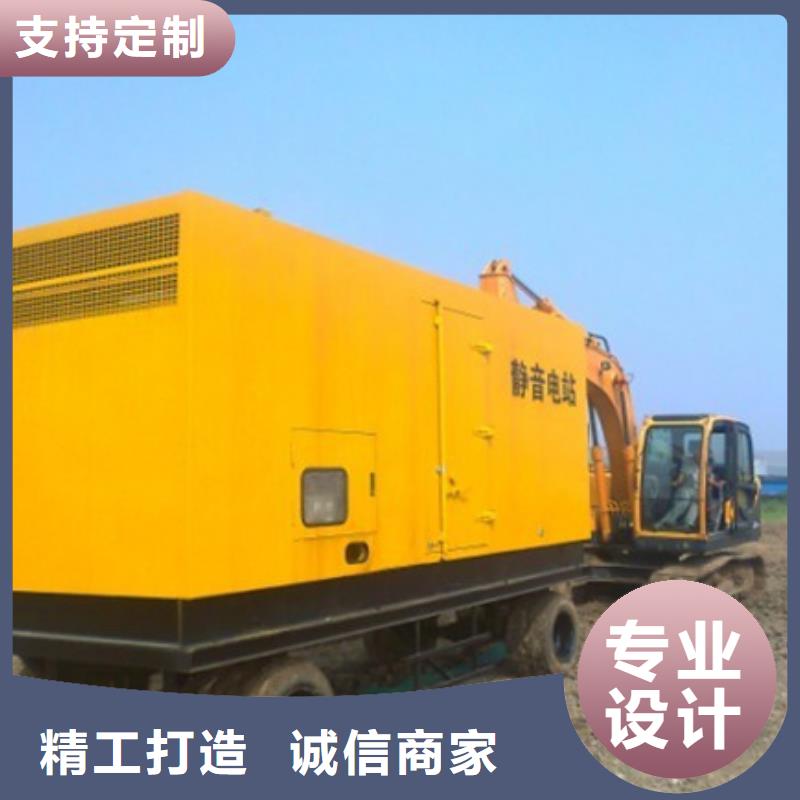 应急电源车联系电话本地厂家当地公司