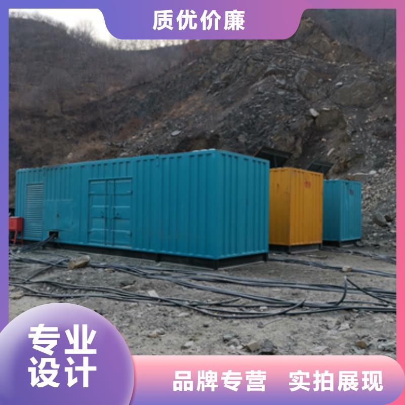 箱式变电站出租联系电话本地厂家厂家直销供货稳定