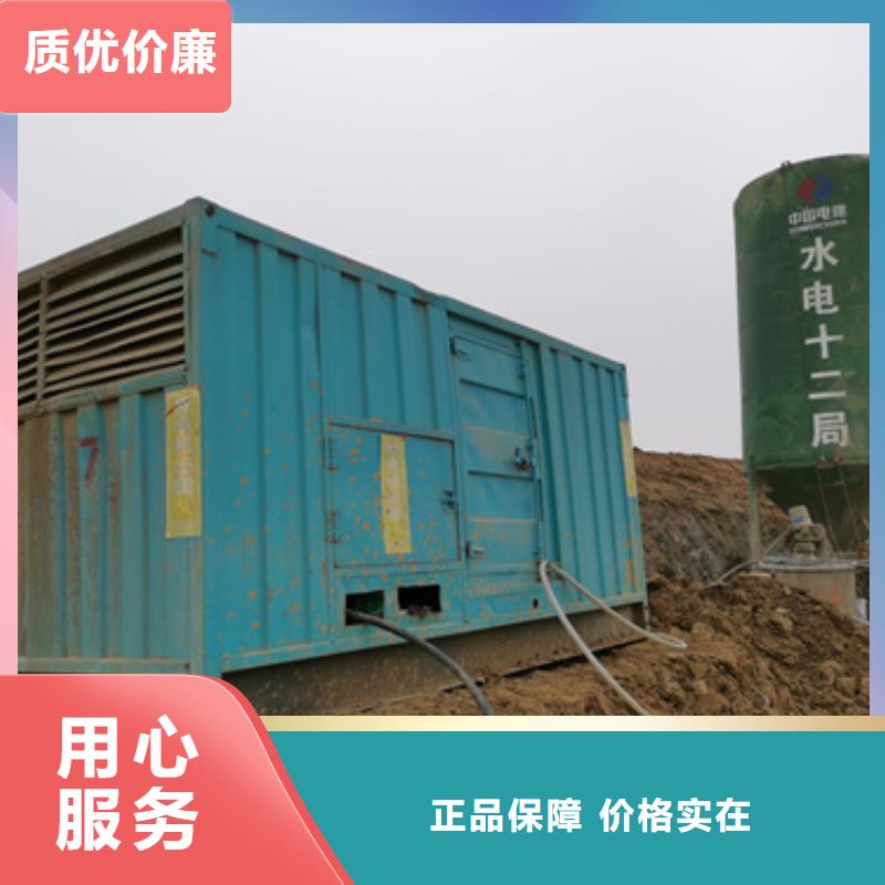 10KV电源车租赁本地厂家现货速发供应采购