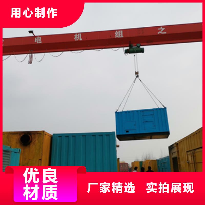 10KV发电车出租电话本地厂家一件也发货