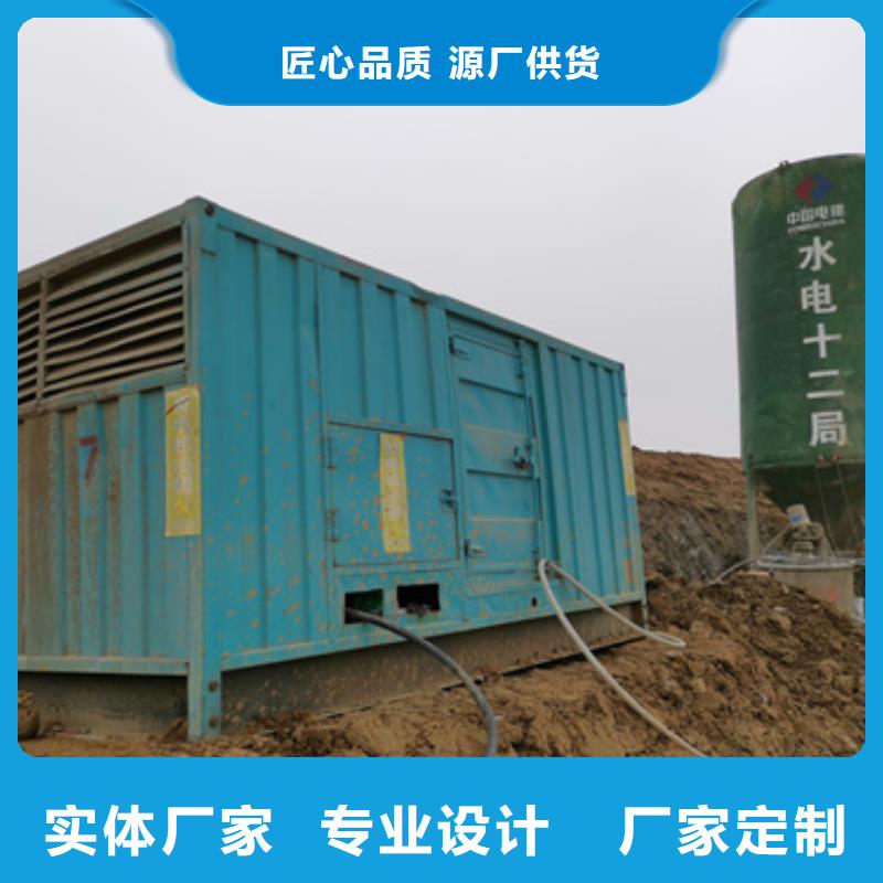 租赁10KV发电车实力雄厚品质保障