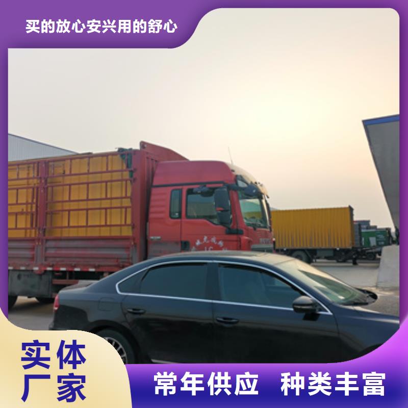 700KW应急电源车出租电话租赁厂家产品实拍