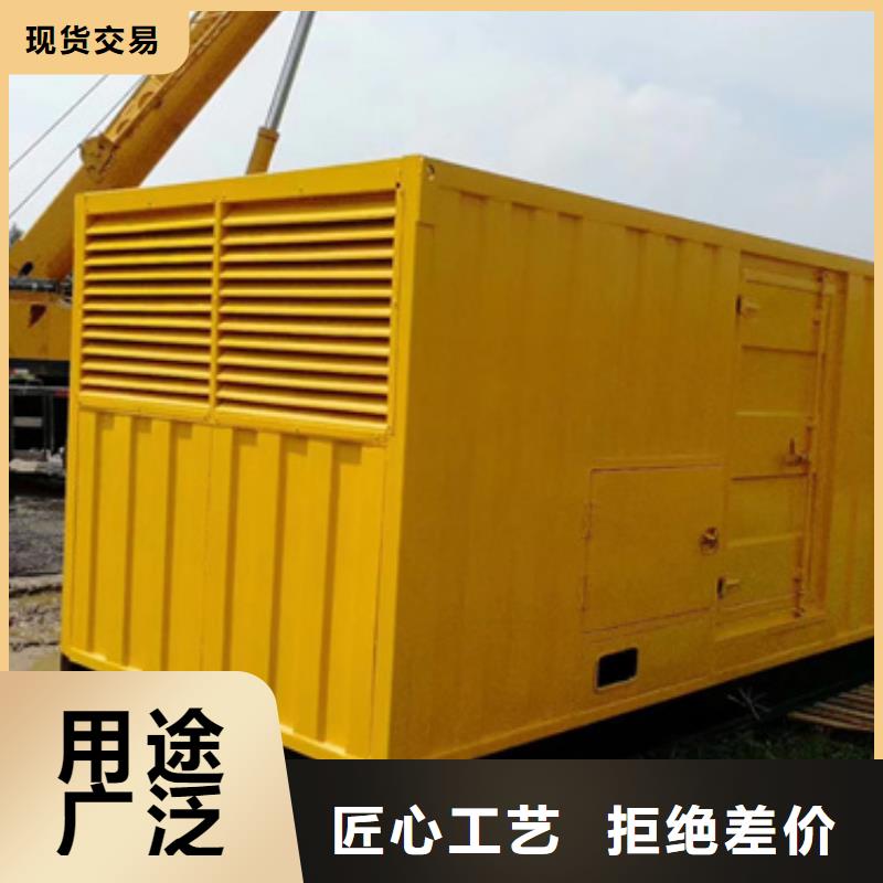 发电机出租设备齐全随时能发货同城品牌