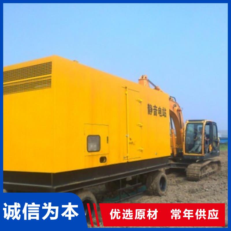 发电车出租包运费现货产品性能