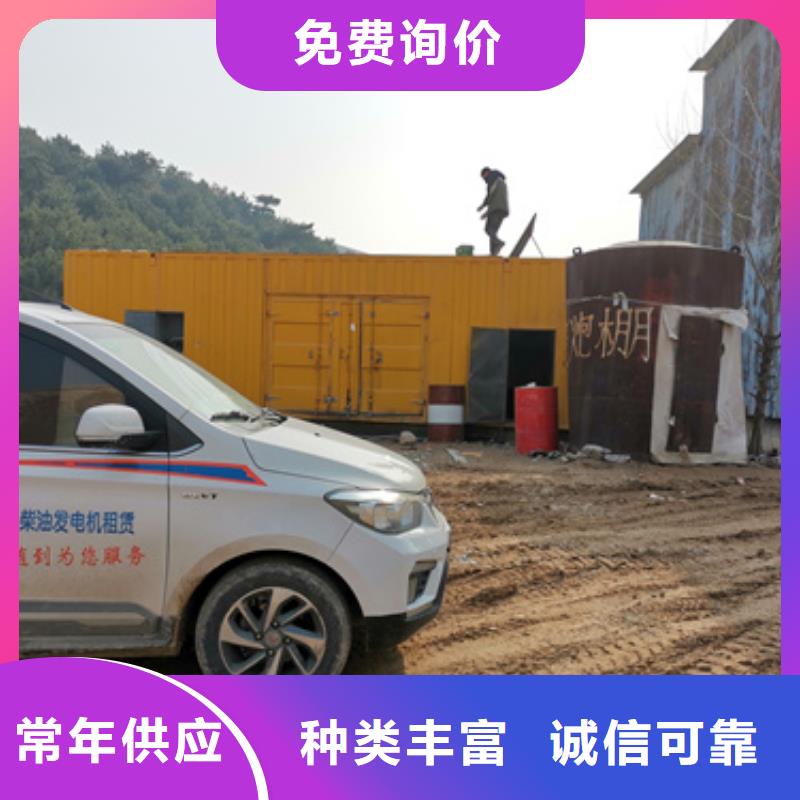 10KV中压车出租正规厂家24小时下单发货
