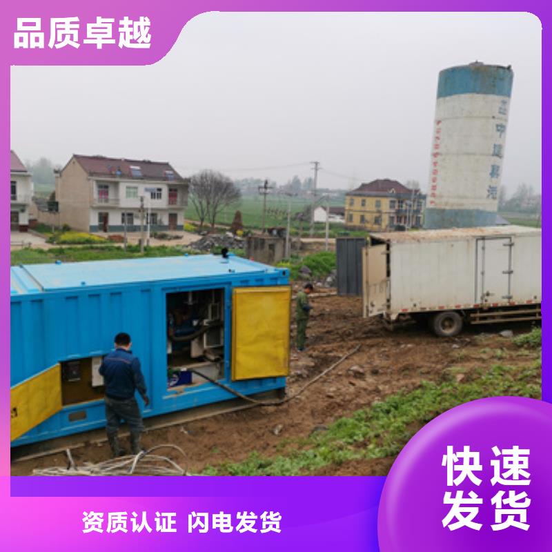 10KV发电车出租电话同城品牌