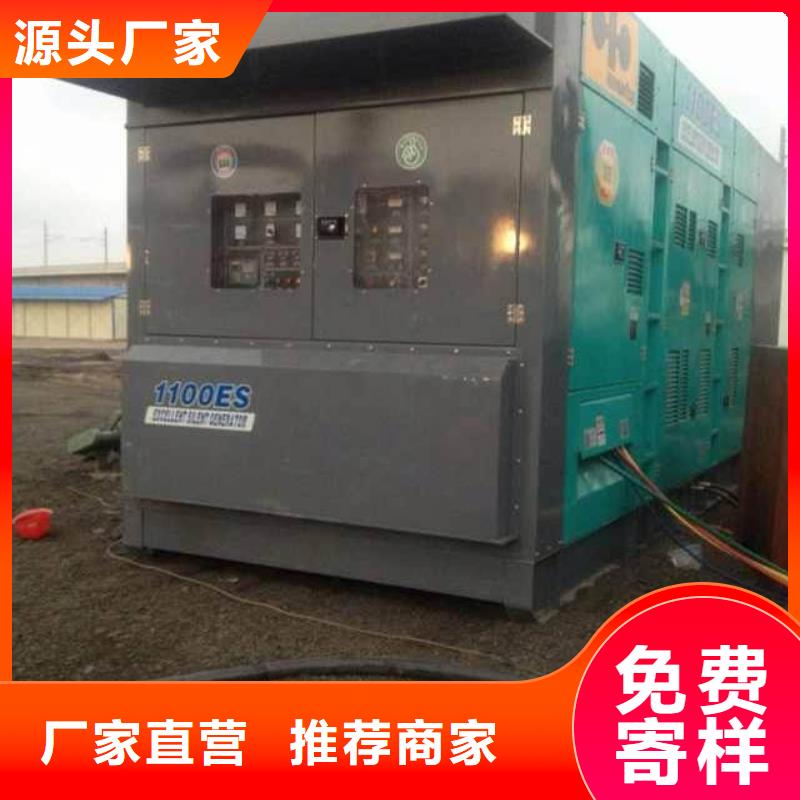 油寝变压器租赁发货快价格优本地厂家