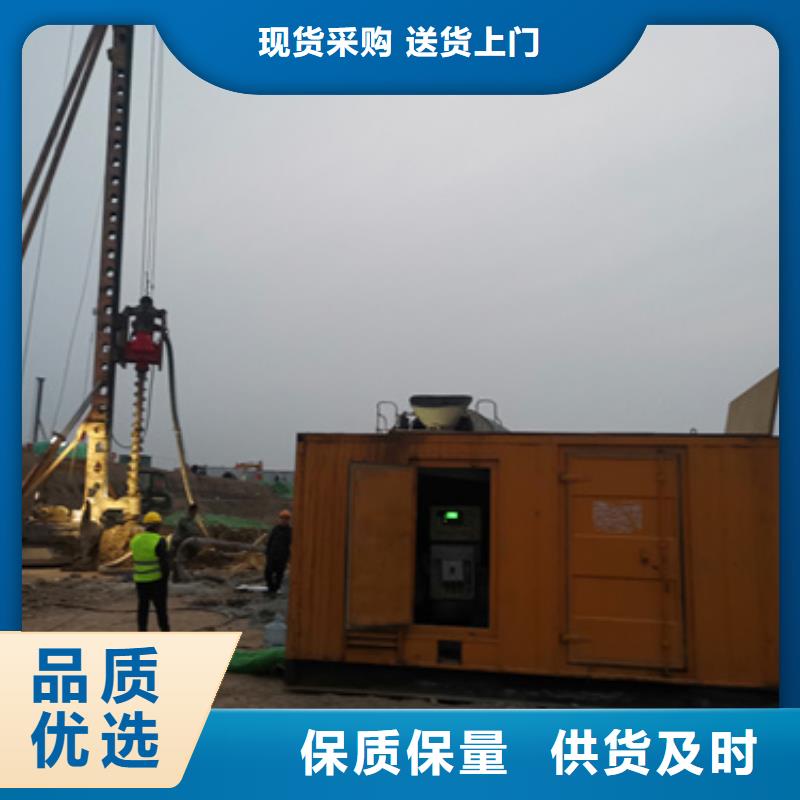300KW发电机出租现货速发含电缆含运费品质服务诚信为本