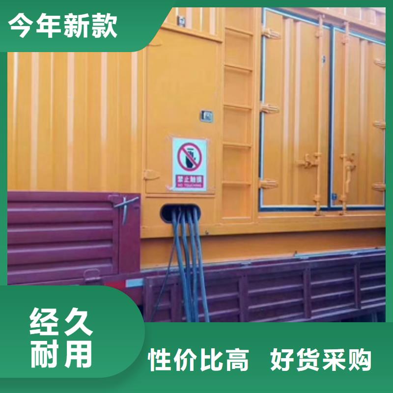 120KW发电机租赁发货快价格优品质服务