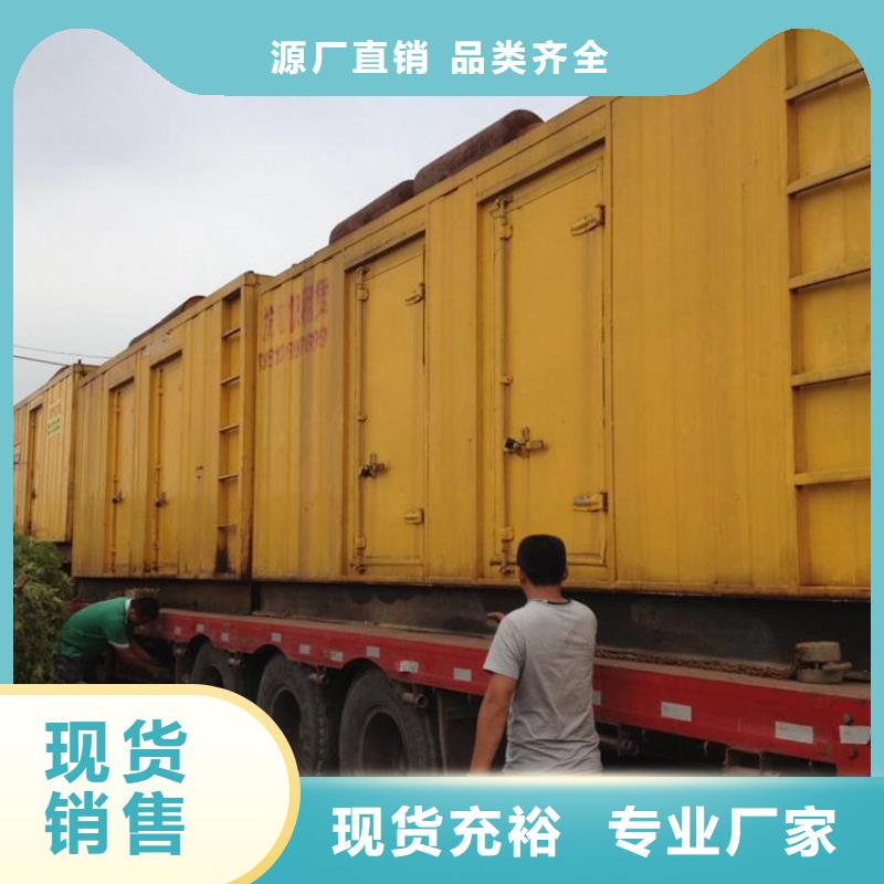 变压器租赁发货快价格优厂家实力大