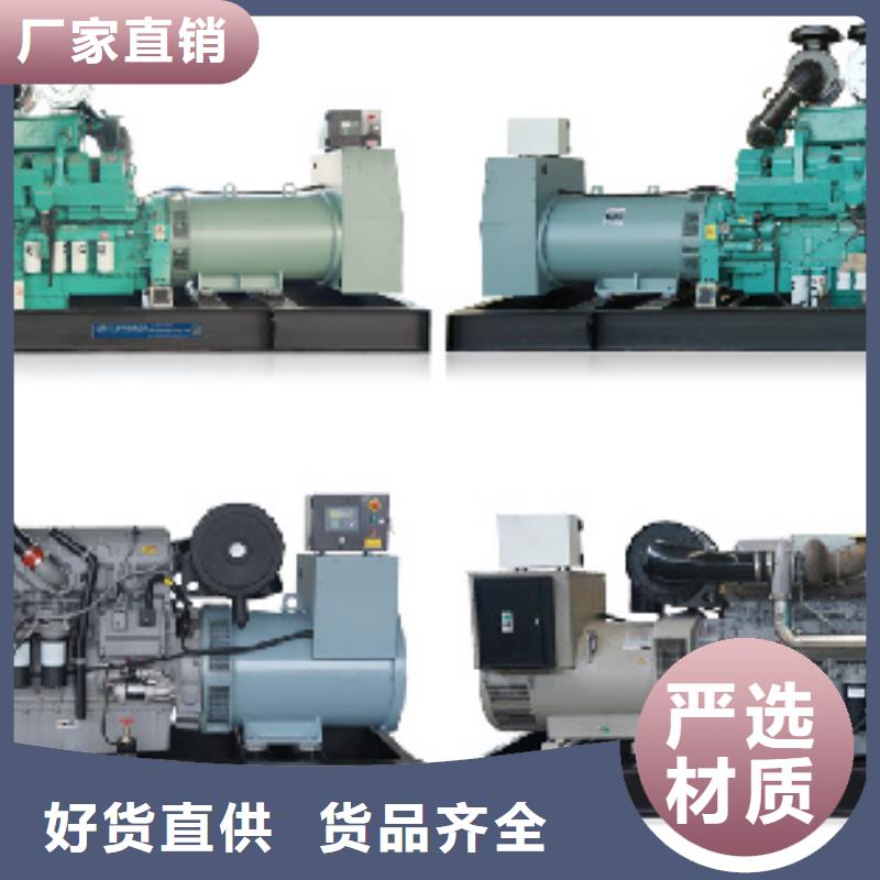 10KV发电机租赁发货快价格优实力派厂家
