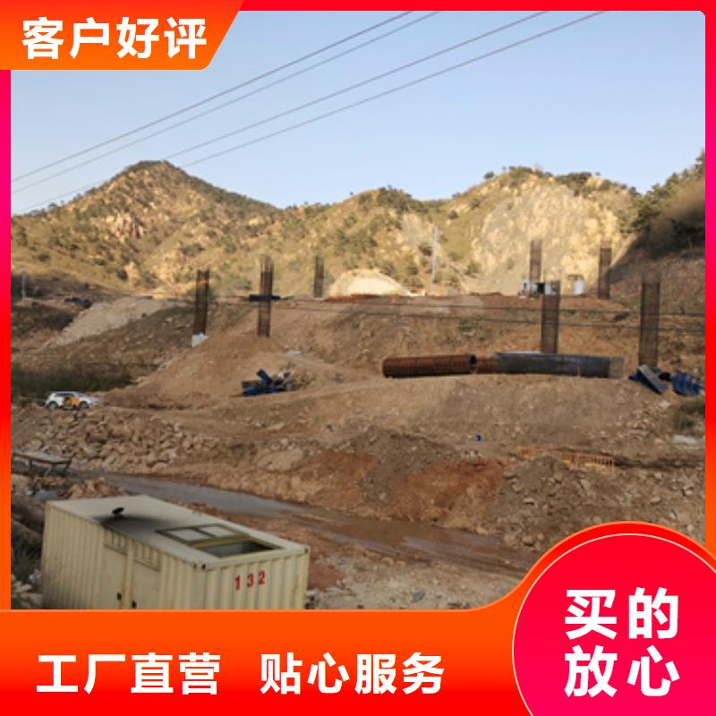 600KW发电车租赁放心选择质量放心一站式采购商家