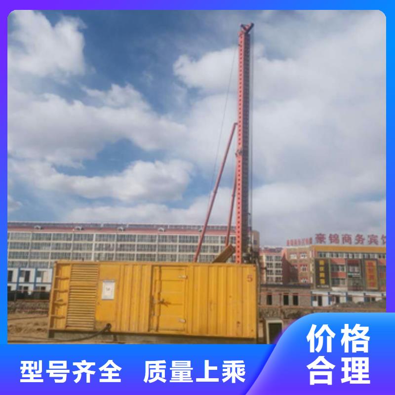 200KW电源车租赁放心选择质量放心专业按需定制