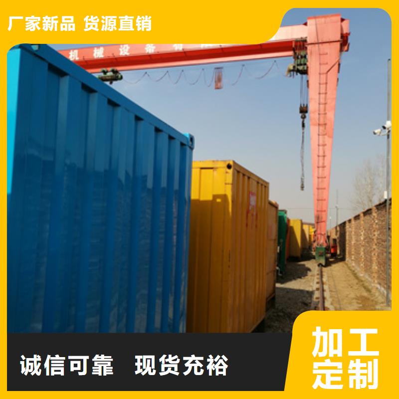 600KW发电机租赁放心选择质量放心好品质选我们