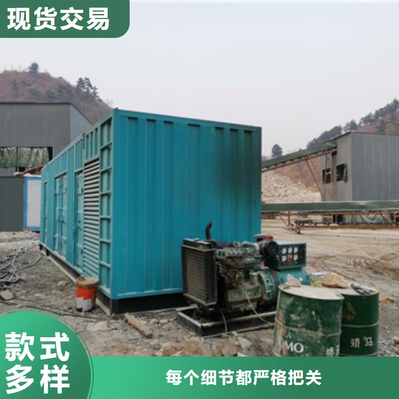100KW电源车租赁放心选择质量放心打造行业品质