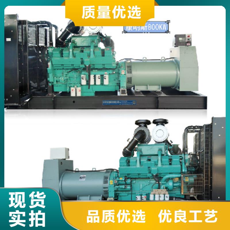 应急发电车租赁放心选择质量放心同行低价