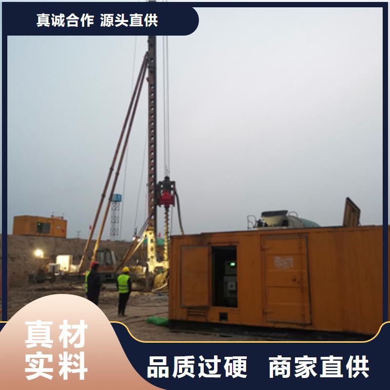 300KW发电车租赁放心选择质量放心本地制造商