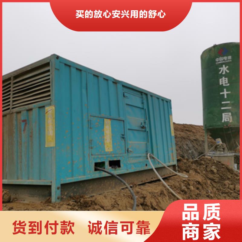 6KV发电车租赁发货快口碑好同城生产厂家
