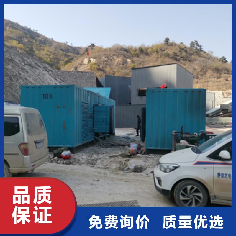 100KW发电机租赁良心厂家送货上门当地公司