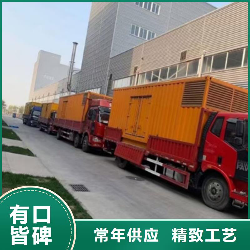 300KW发电机租赁良心厂家送货上门支持货到付清