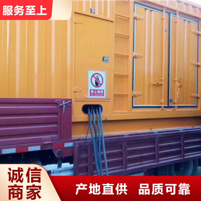 箱变租赁含运费现货发货快好品质选我们