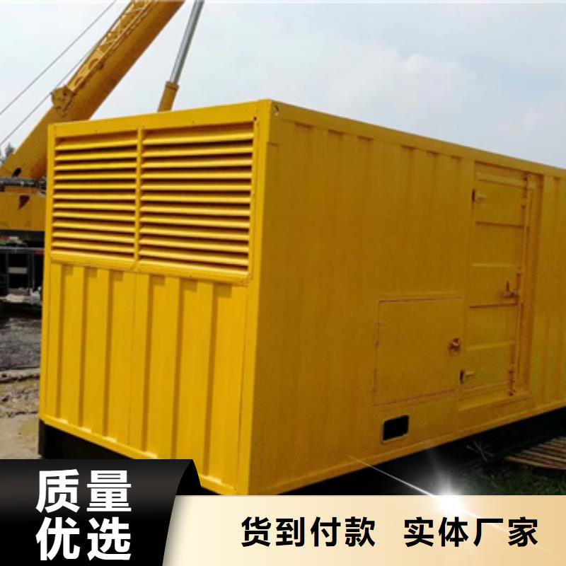 租赁发电车良心厂家送货上门当地经销商
