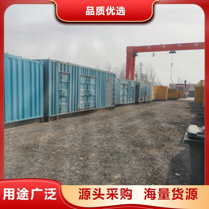 10KV中压车租赁本地制造商
