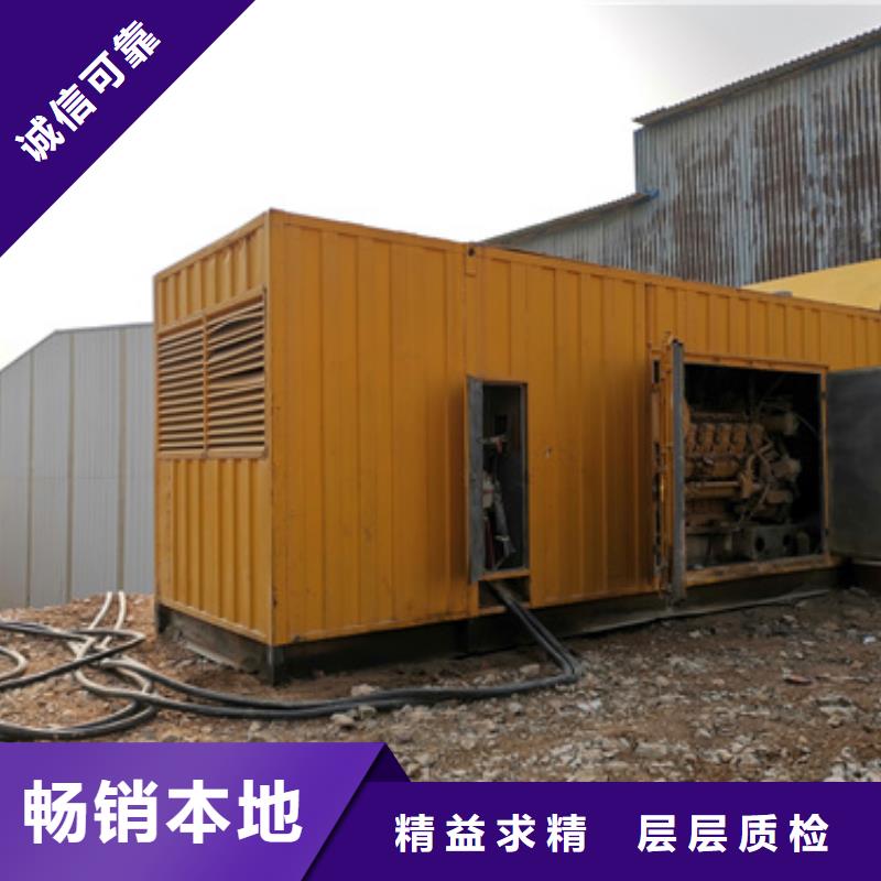 电源车租赁含运费现货发货快本地厂家值得信赖