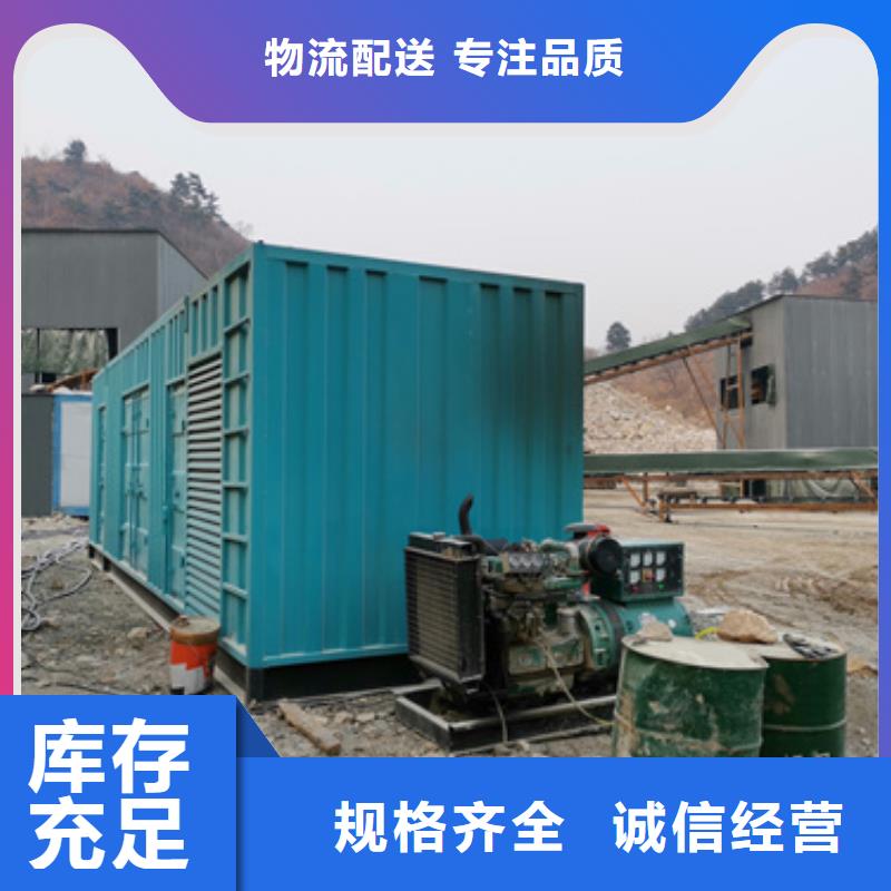 35KV箱式变电站租赁含运费现货发货快厂家十分靠谱