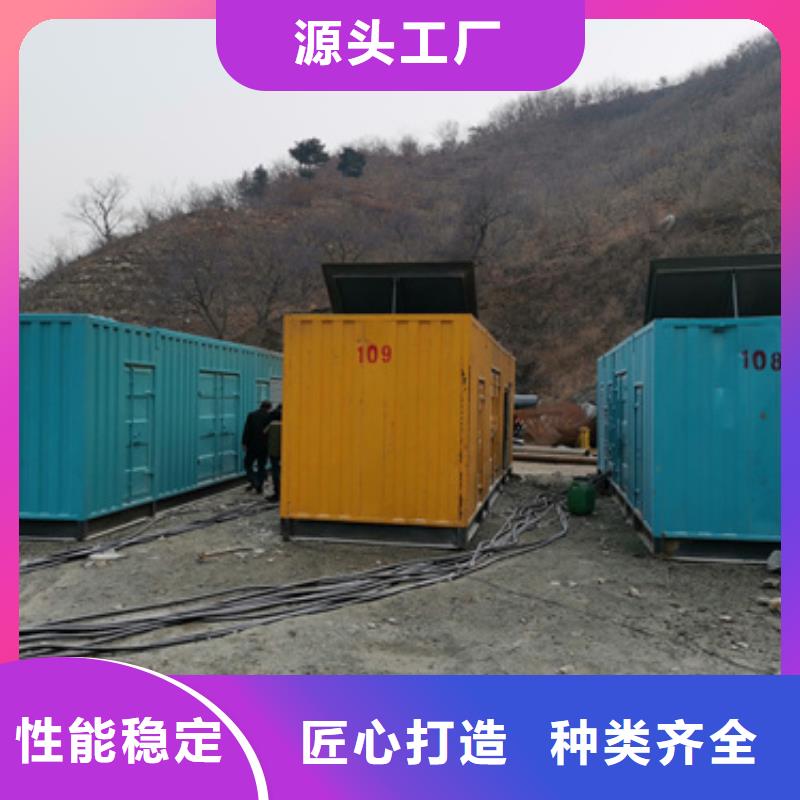 35KV发电机租赁含运费提供电缆厂家货源稳定