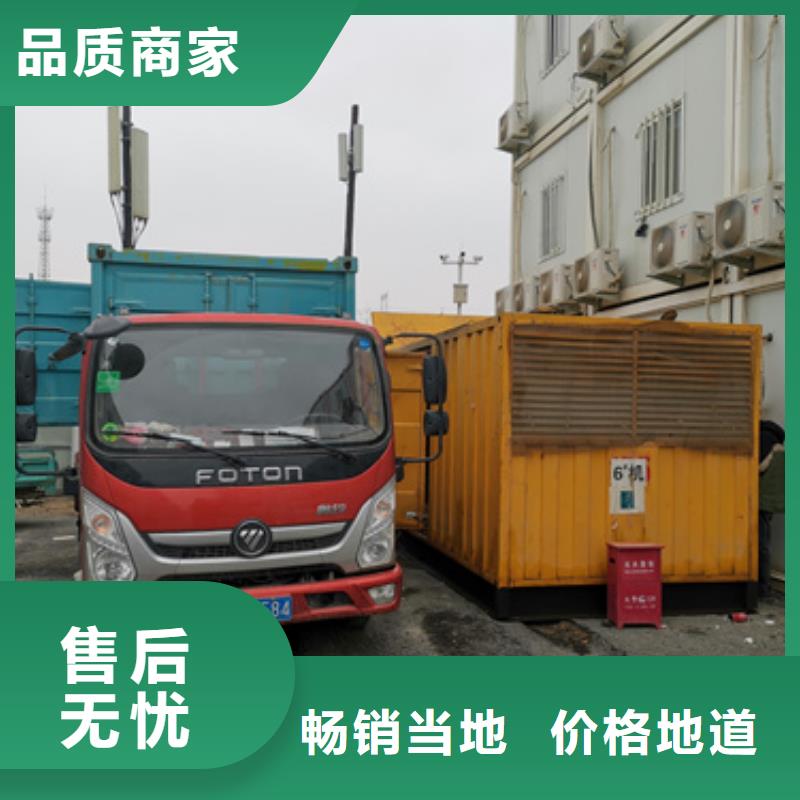 租赁1200KW发电车同城厂家