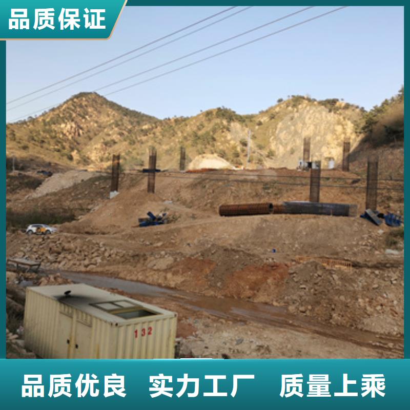 应急电源车租赁海量现货