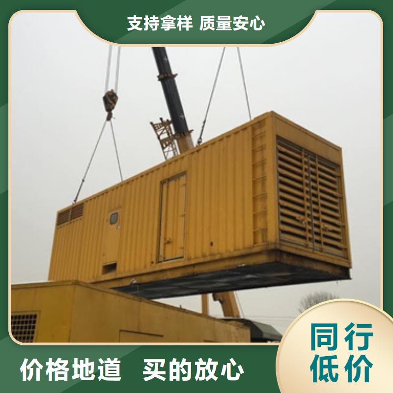 变压器租赁电话源厂定制