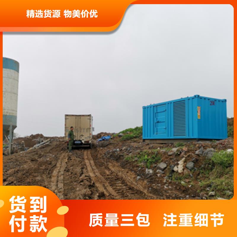 100KW发电机出租含税含运费本地生产厂家