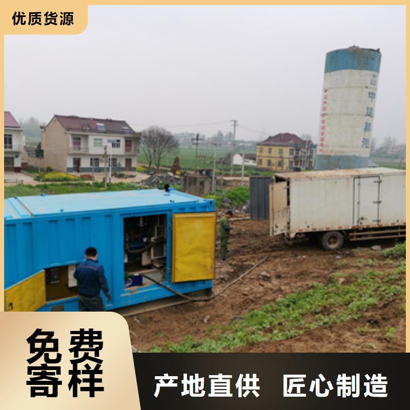 10KV电源车租赁含运费电缆销售的是诚信