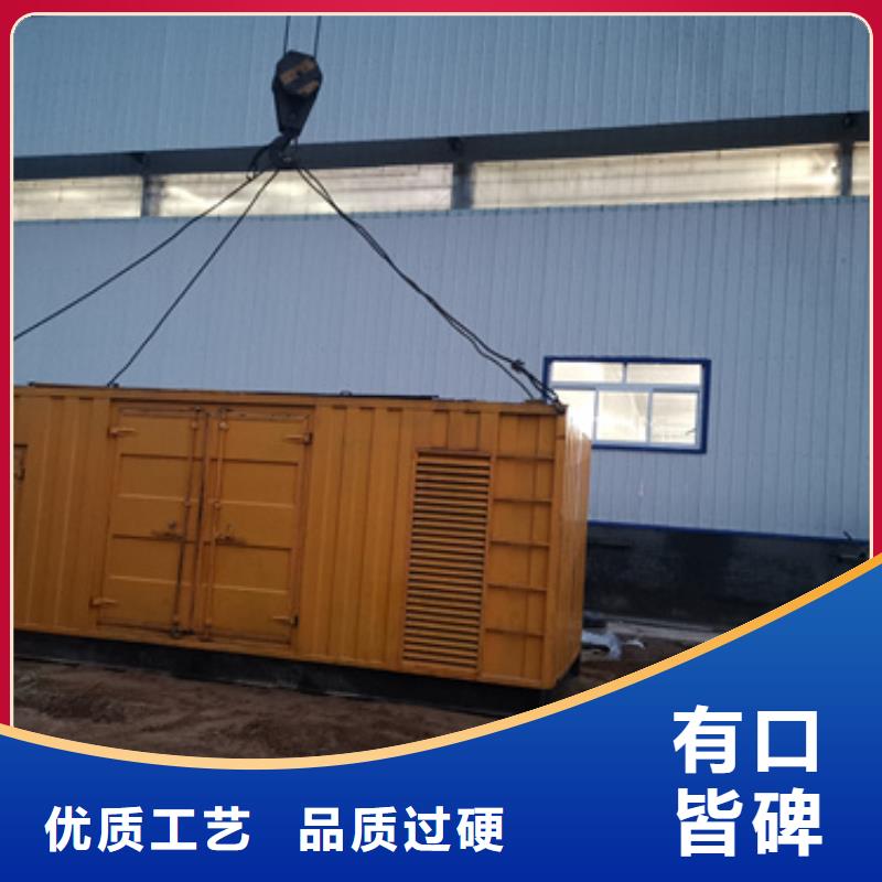 应急发电车租赁口碑好种类齐全各种电力设备租赁本地厂家