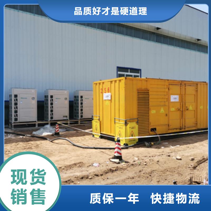 6KV电源车租赁靠谱厂家自营品质有保障