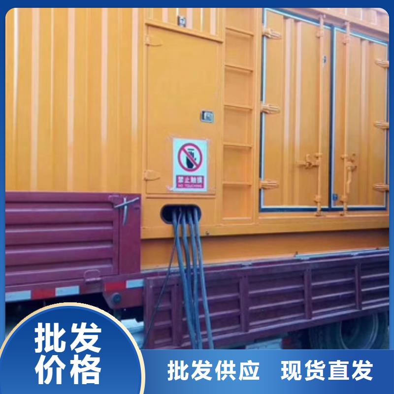 发电车租赁源头厂家含电缆运费含税品质做服务