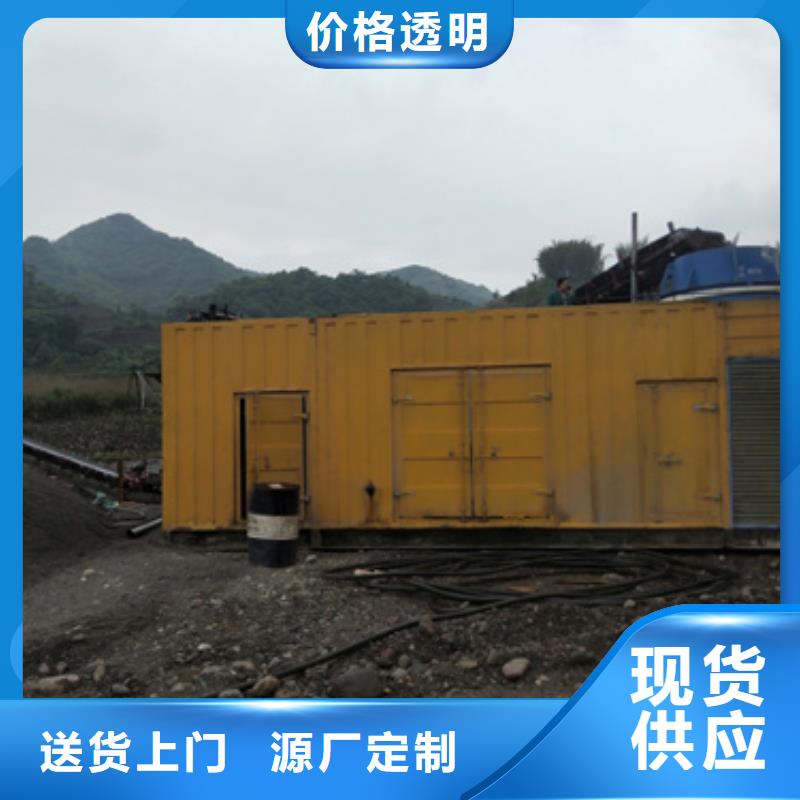 租赁中压车电话口碑好种类齐全各种电力设备租赁质量检测