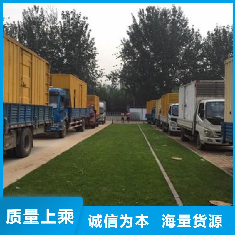 哪里租发电机专注细节使用放心