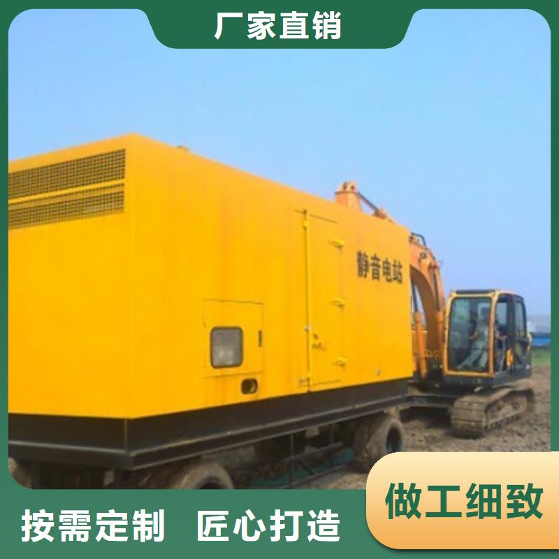 UPS电源租赁含运费电缆常年出售