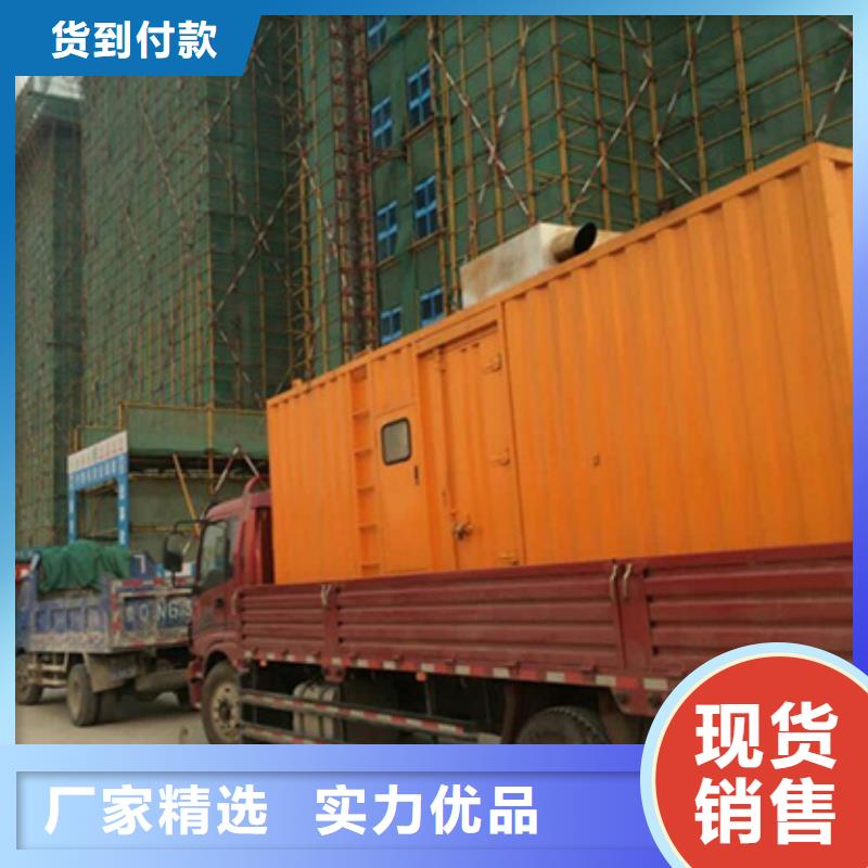 静音箱发电机出租可并机并网本地服务商