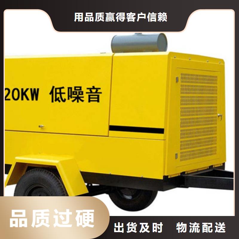 1700千瓦发电机出租含运费含税同城生产厂家